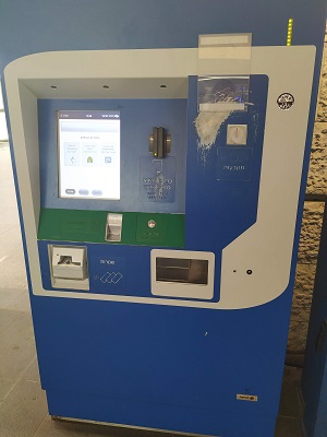 Automat for buying tickets